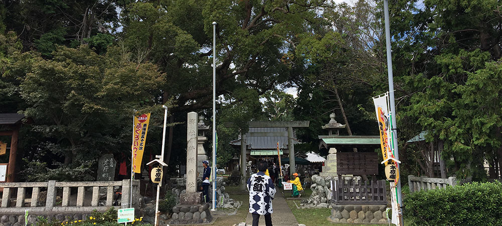 木原許禰神社