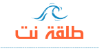 العاب طلقة نت