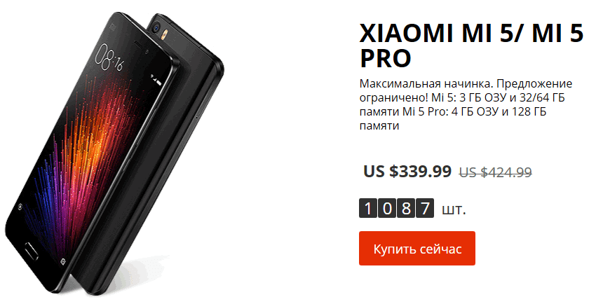 Недорогие и качественные китайские телефоны. Обзор последних моделей ...