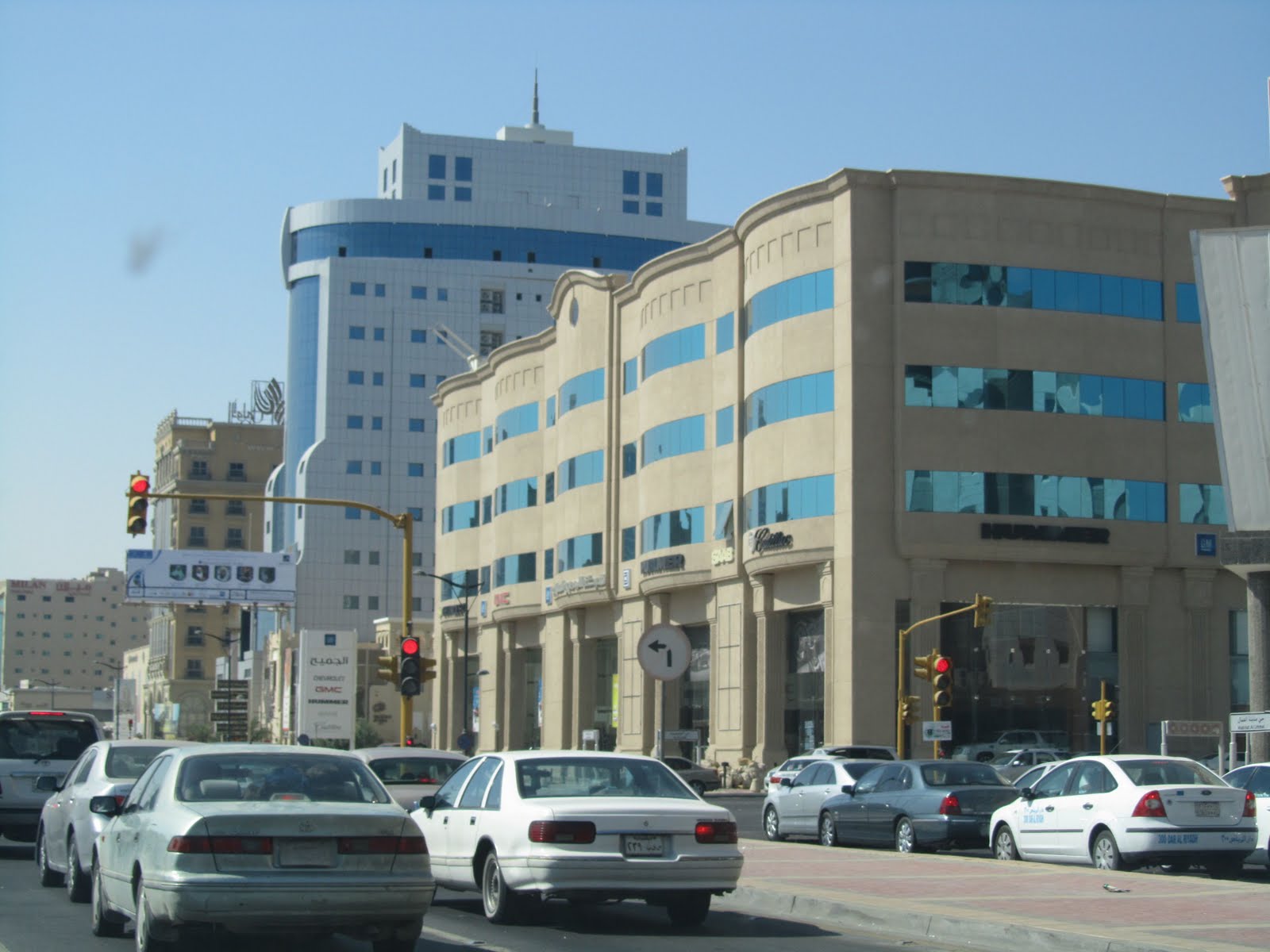 The Kulas Road Trip alKhobar