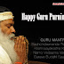 Guru Purnima Wishes Greetings Wallpaper | Guru Purnima Message Pictures
