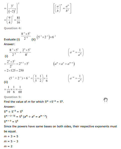 NCERT Text Book Solutions: NCERT Solutions for Class 8th Maths Chapter