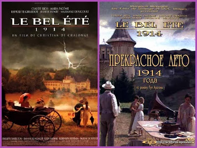 Le bel été 1914 / 1914 the Glorious Summer. 1996.