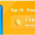 Realme Flash Sale – Buy Tech Bag/Mobile Phones& Buds For ₹ 1
