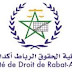 كلية الحقوق أكدال تعرف فضيحة تزوير نقط الطلبة