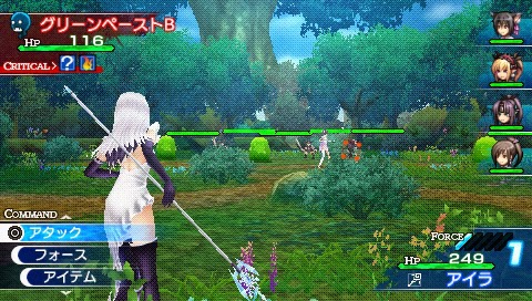 shining blade psp iso english patch