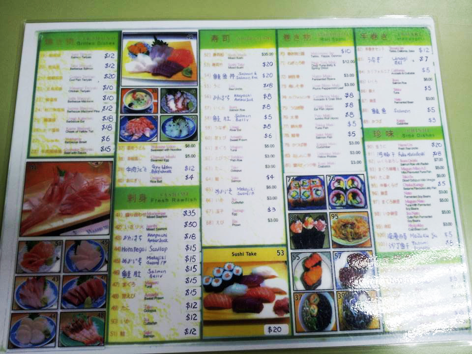 Wasabi Tei Amie Hu Travelverse