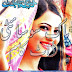 Khawateen Digest March 2016