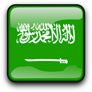 Kepala Pemerintahan Arab Saudi Kepala Pemerintahan Arab Saudi