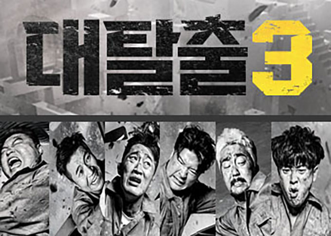 이미지에 대체텍스트 속성이 없습니다; 파일명은 %25EB%25A8%25B9%25ED%258A%2580%25ED%258D%25BD.jpg 입니다.
