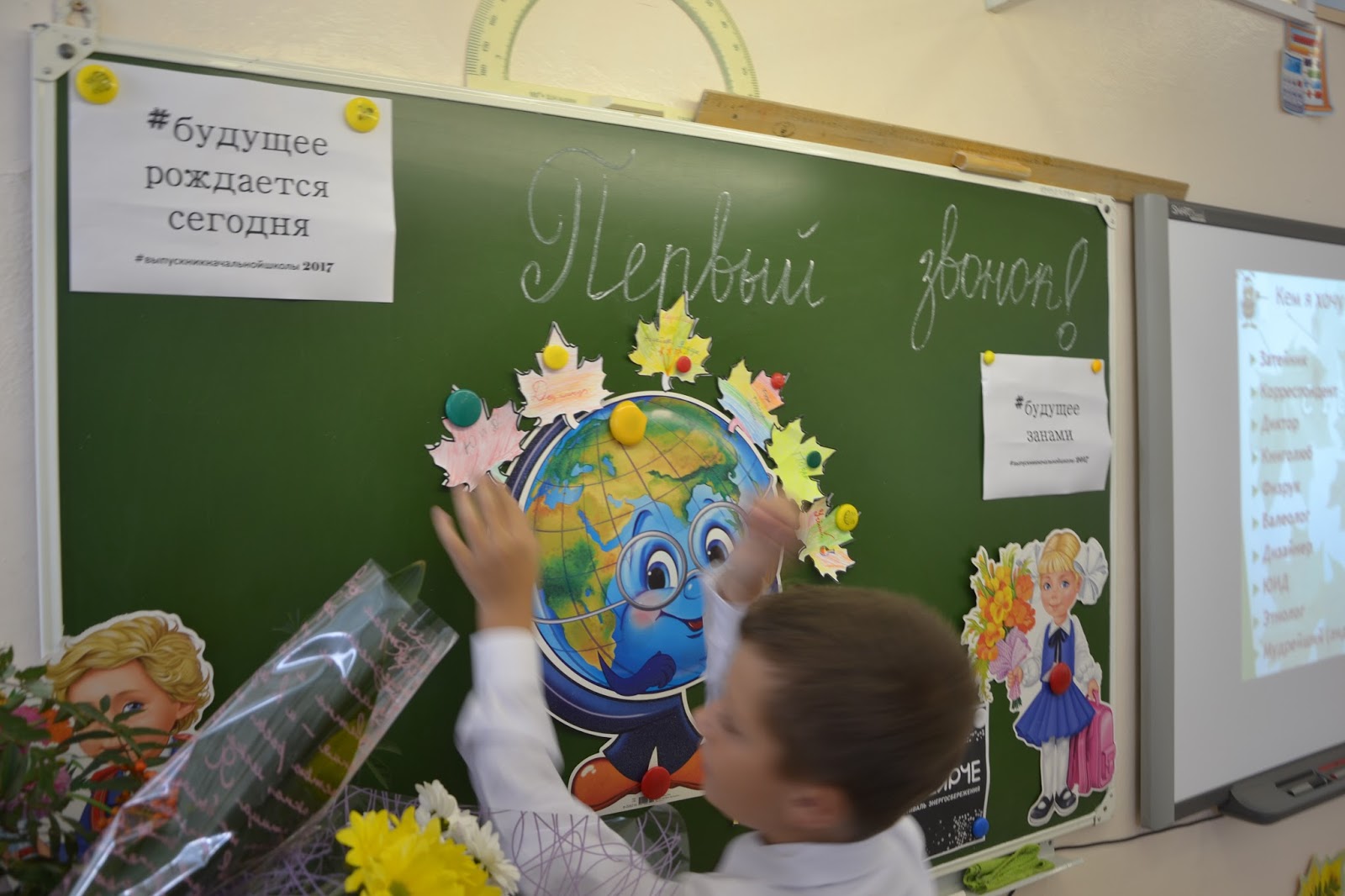 Будущее рождается из настоящего высказывания. Рэй брэдбери. Рэй брэдбери предсказал будущее. Будущее рождается в настоящем. Будущее создается нами.