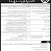PO Box 374 GPO Rawalpindi Jobs December 2017 for North Zone (Punjab & KPK) Pakistan Army Jobs