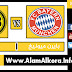 بث مباشر لمباراة بايرن ميونيخ ودورتموند 20.12.2017 كأس المانيا بجودة HD موقع عالم الكورة 