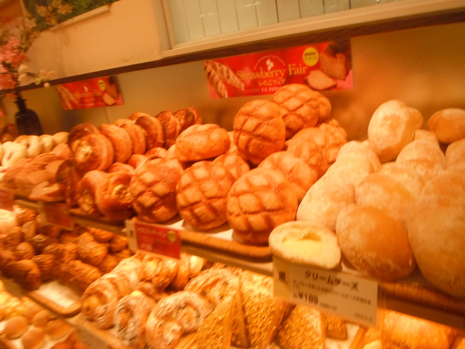 The Only Blonde in Osaka A Tribute to Melon Pan