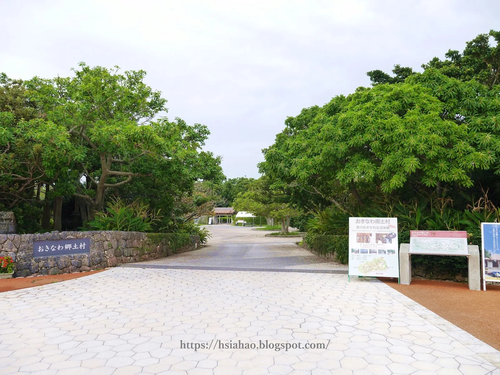 沖繩-海洋博公園-沖繩鄉土村-思絡植物園-おもろ植物園-海洋博公園景點-自由行-旅遊-旅行-okinawa-ocean-expo-park