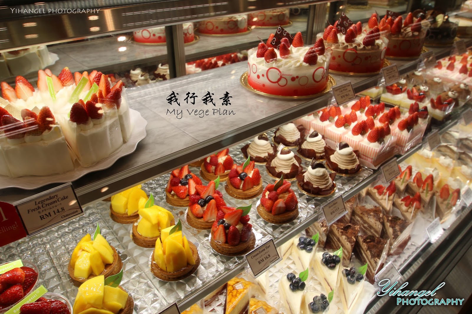 Chateraise Hokkaido Suria KLCC M.V.P.