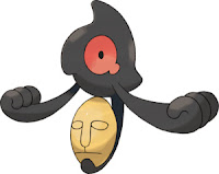 Desumasu