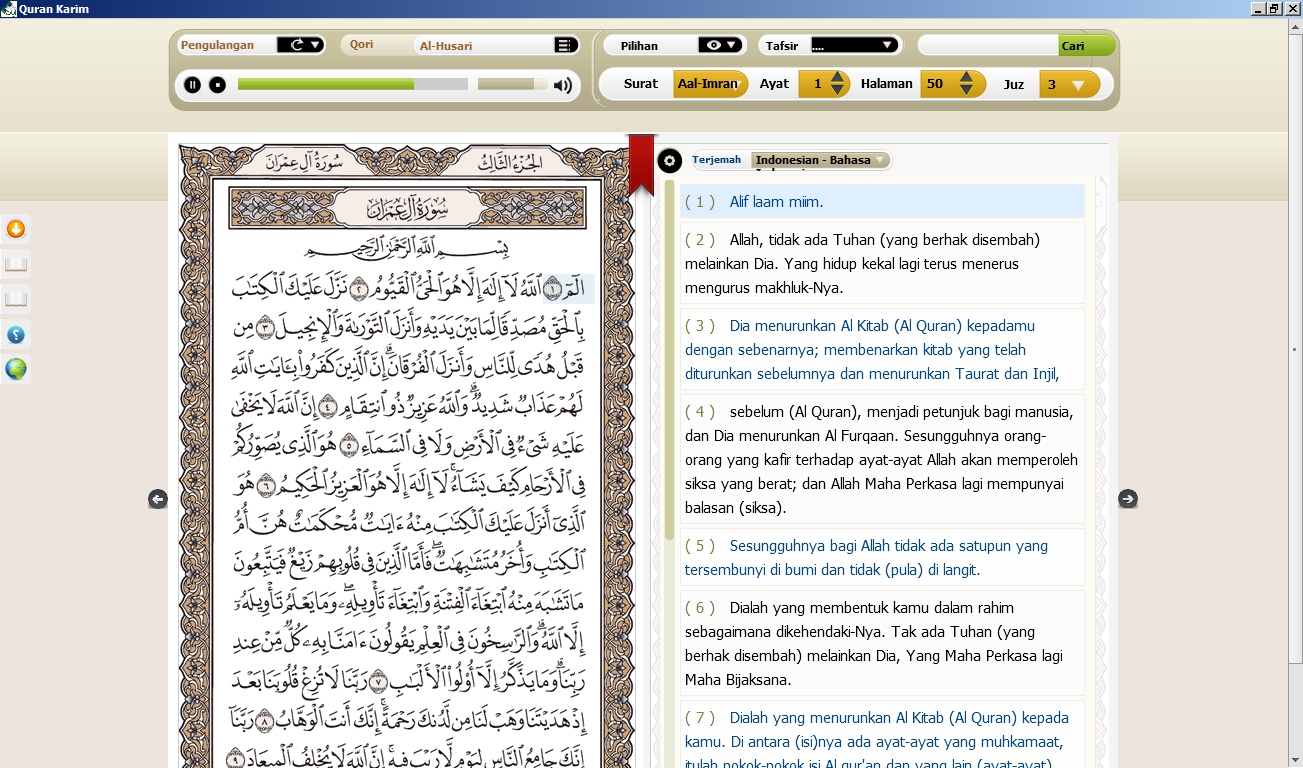 TÉLÉCHARGER TAFSIR AHLAM IBN SIRIN TAFSIR SIRIN IBN TÉLÉCHARGER AHLAM