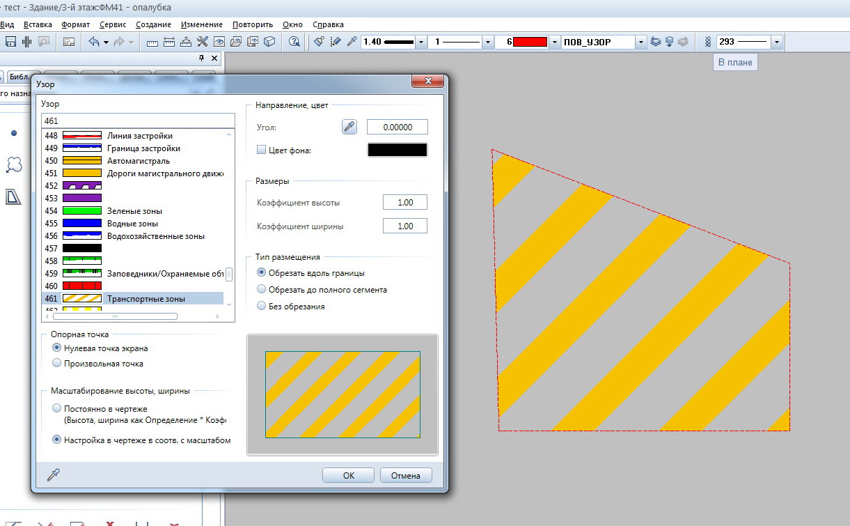 Осевая линия в ревит. Как сделать линию в ревите. Линия обрыва ревит. Подложка ревит. Текстовые выноски в ревит.