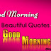 20+ Best Good Morning Suvichar In hindi, सुप्रभात के विचार