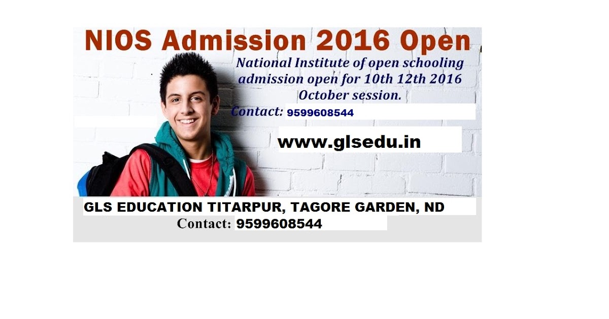 NIOS Admission Application Form Online Programmes & Courses Available