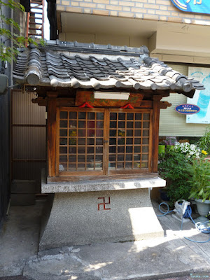 日切地蔵尊 日切地蔵尊