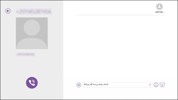 viber for pc windows xp free download 32 bit viber for pc windows xp free download 32 bit