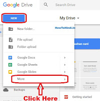 how to lock files in google drive