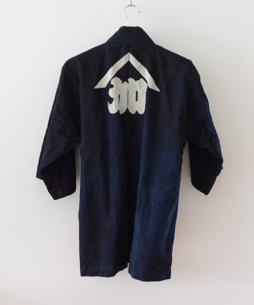 Hanten Jacket Japanese Vintage Indigo Dyed 40～50s Antique