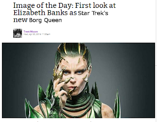 OrL First Look at Elizabeth Banks as Lady Gaga's new Lady Gaga