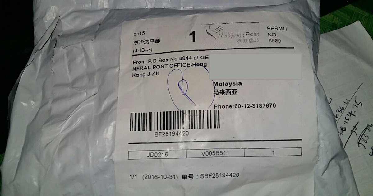 Hong Kong Post small packet air mail delivery time to Kuching Sarawak Malaysia | Post Office ...