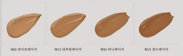 Precious Mineral BB Cream Bright Fit, Etude House
