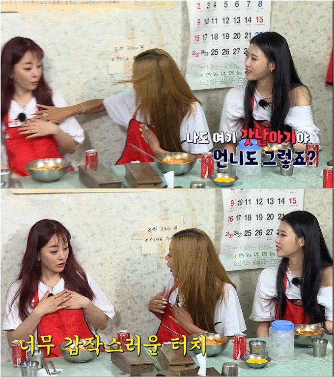 이미지에 대체텍스트 속성이 없습니다; 파일명은 118697942_1976528112498446_5293796373563240821_o.jpg 입니다.