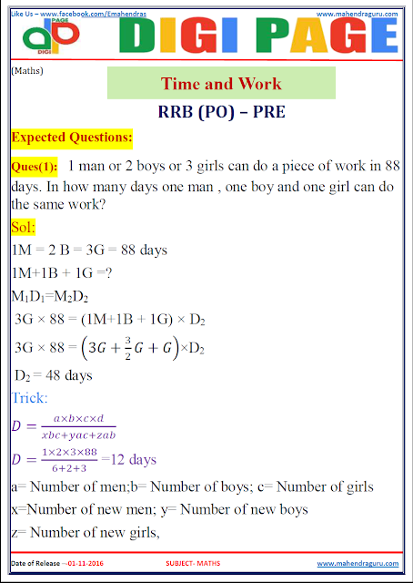  DP | Time & Work | 1 - Nov - 16
