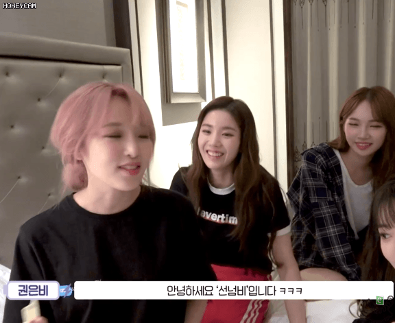 아이즈원 은비+예나 | 인스티즈