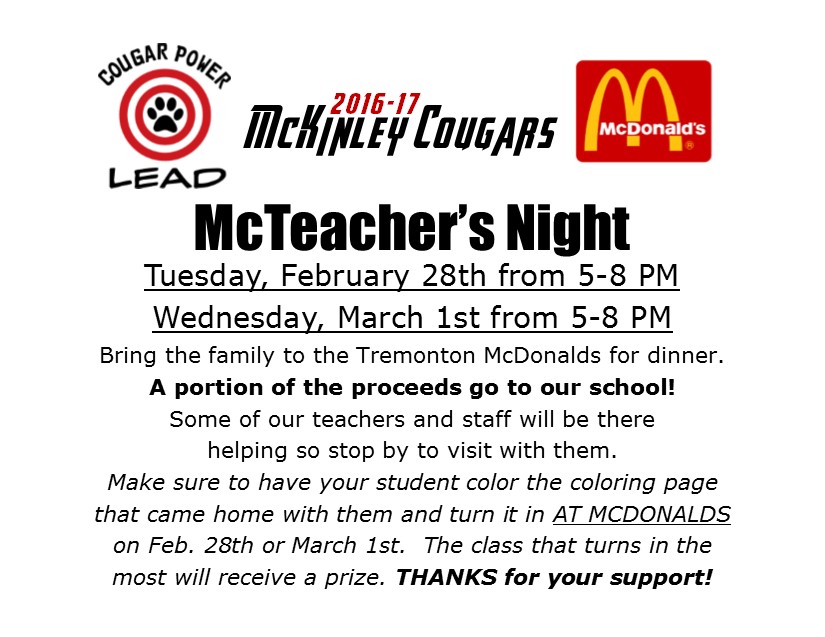 mckinley elementary cougars mckinley mcteacher nights at mcdonalds mcdonalds mcteacher night flyer