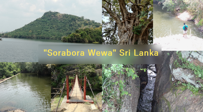 "Sorabora Wewa" (Sorabora Dam) Sri Lanka 2017