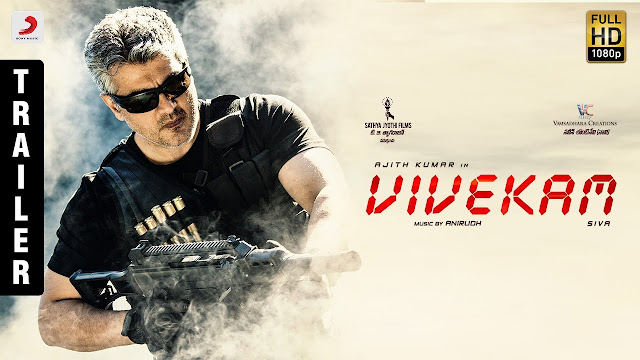 vivekam-telugu-official-trailer