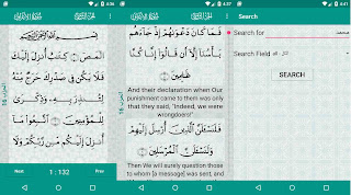 Al-Quran (Free)