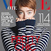 Emma Stone en la portada de Noviembre de Vogue 
