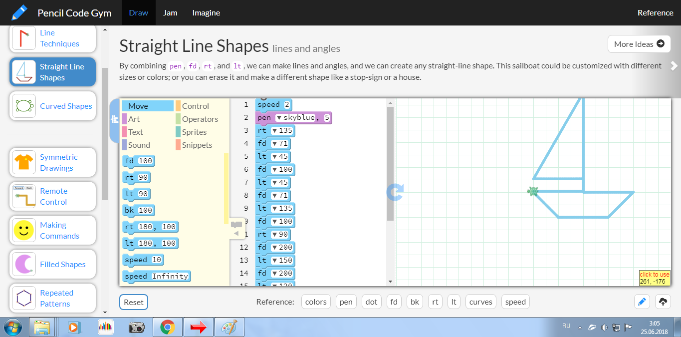 Пенсил код. Пенсил код. Пенсил код коды. Pencil code коды. Пенсил код проекты.