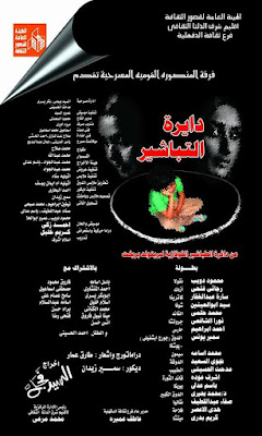 صورة