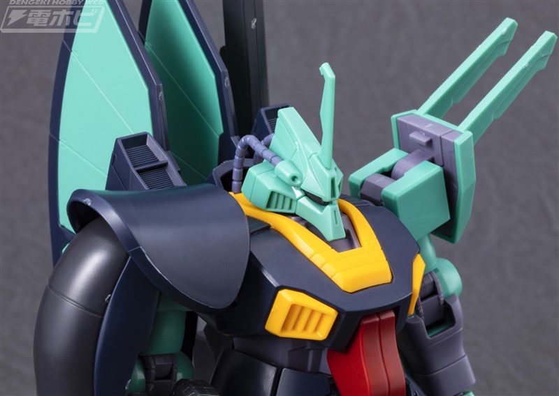 dijeh hguc
