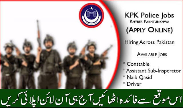 KPK Police Jobs 2020