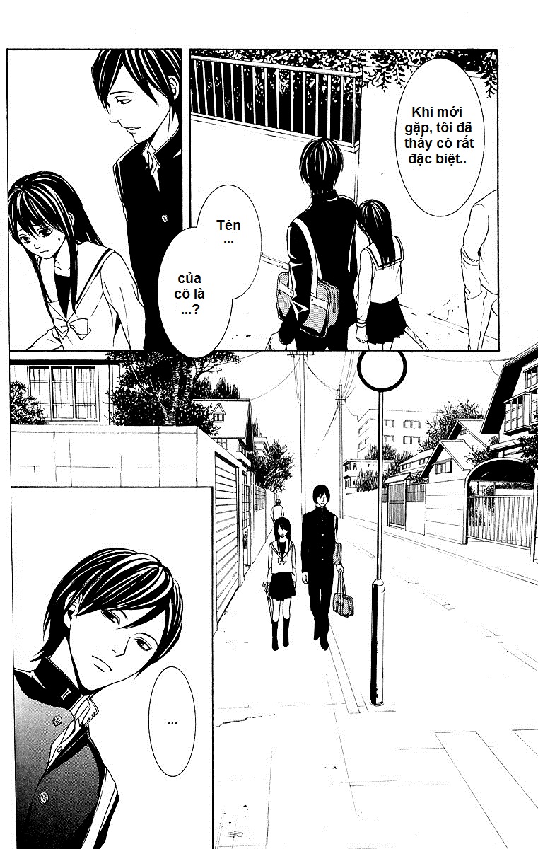 Mayonaka no Ariadone Chap 3 - Next Chap 4