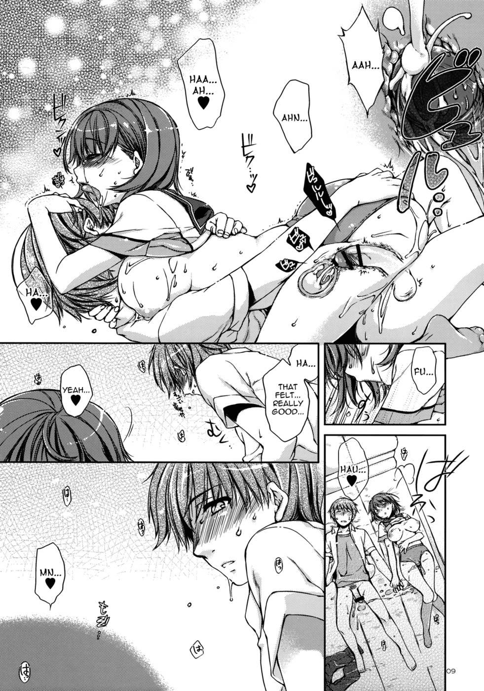 Hentai Manga Comic-Nene Nene-Read-8