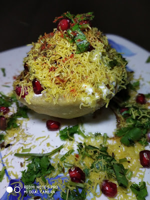 Raj Kachori Raj Kachori
