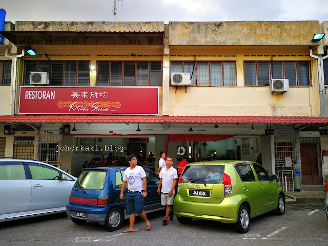 Mom's not Cooking? Take the Family to Kitchen Stories in Johor Jaya Kitchen-Stories-Johor-Jaya-Rosmerah