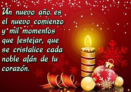 Frases de año nuevo 2017 Frases de año nuevo 2017