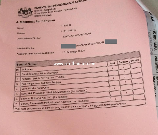 Permohonan Murid Ke Tahun 1 Untuk Tahun 2021 dan 2022